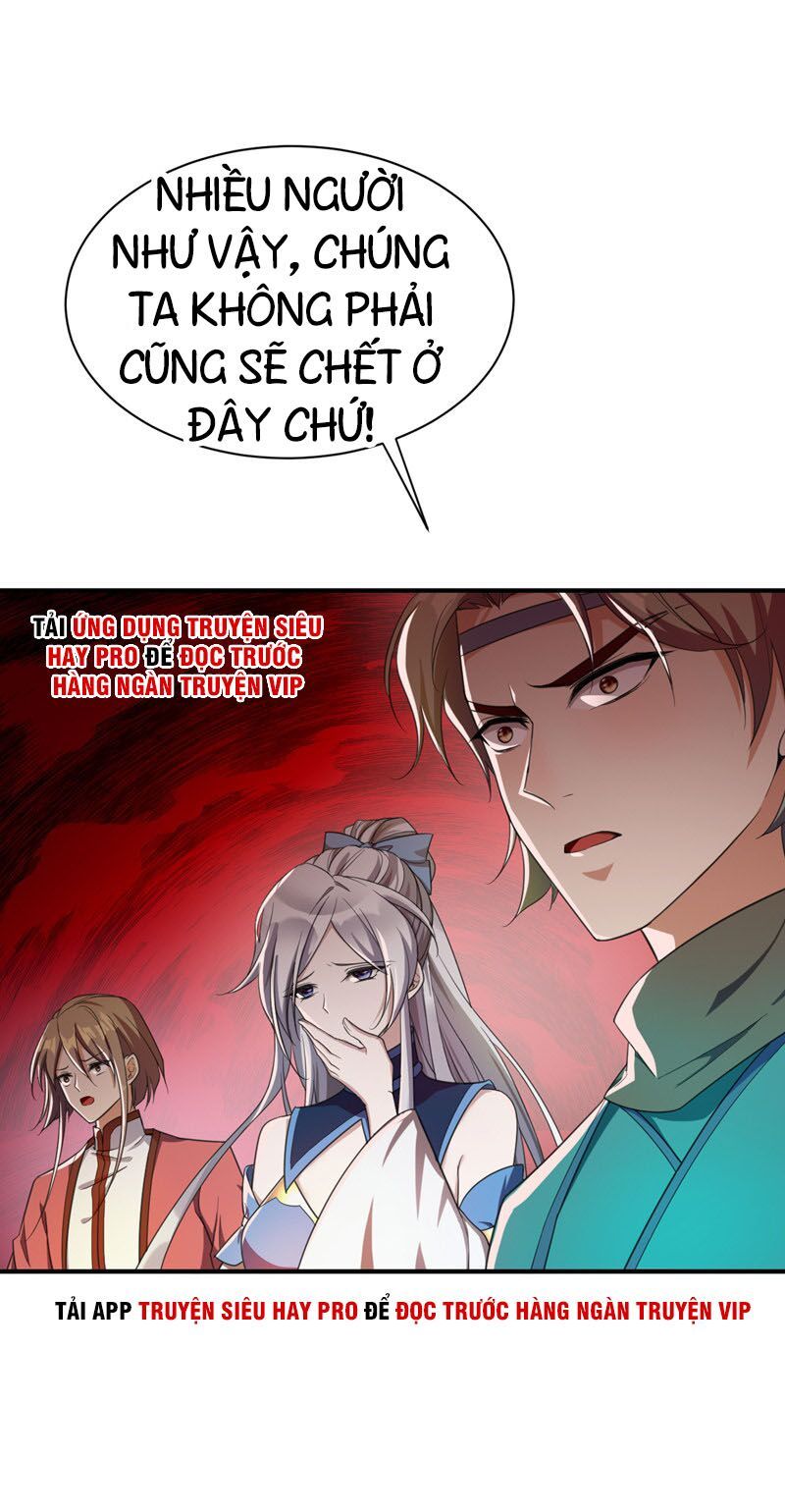 đọc truyện Yêu Giả Vi Vương Chương 61 ảnh 8 tại Thiên Thai Truyện