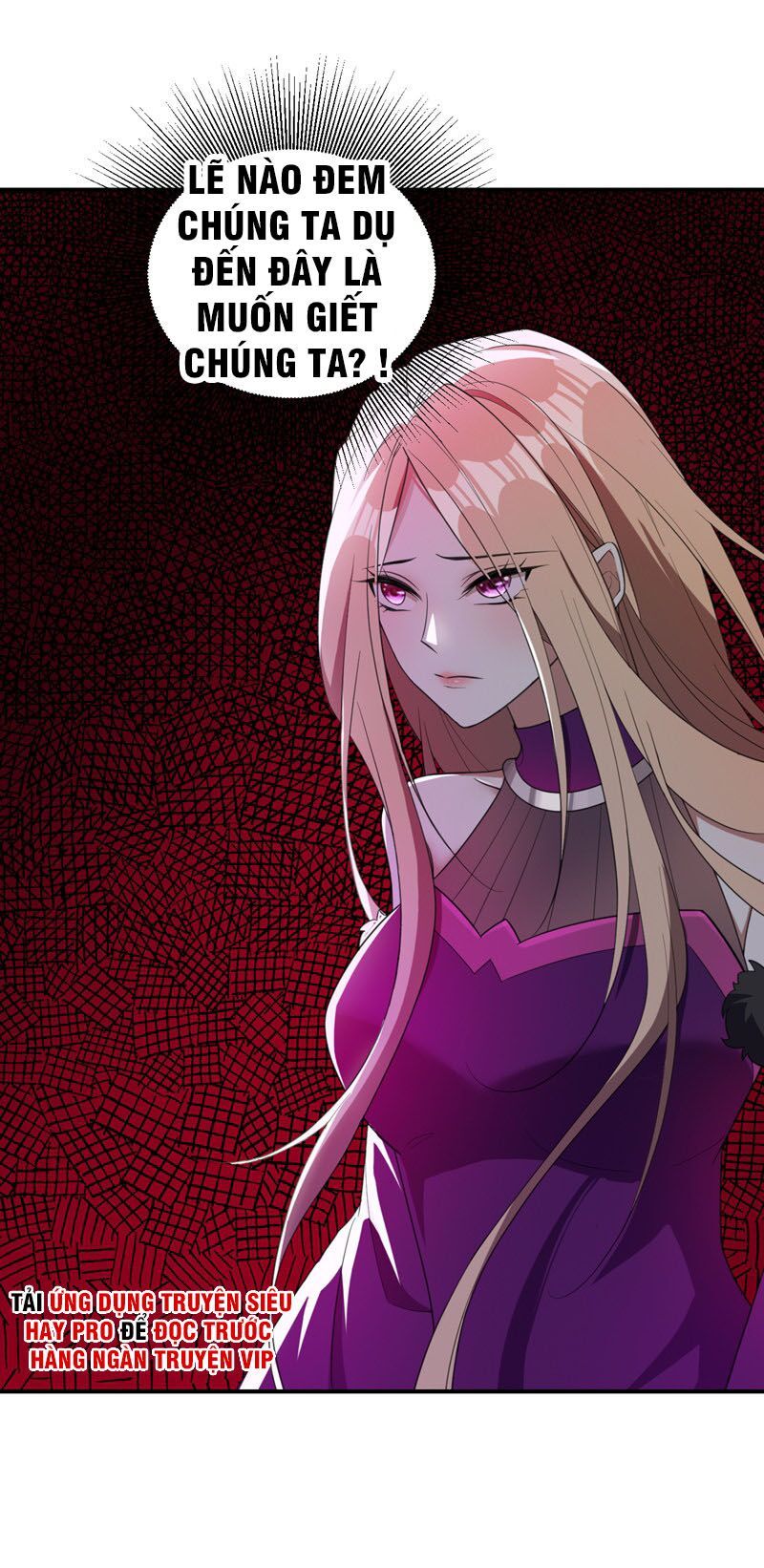 đọc truyện Yêu Giả Vi Vương Chương 61 ảnh 9 tại Thiên Thai Truyện