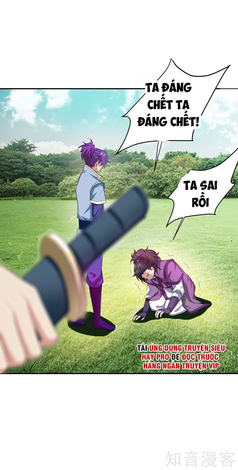 đọc truyện Yêu Giả Vi Vương Chương 62 ảnh 15 tại Thiên Thai Truyện