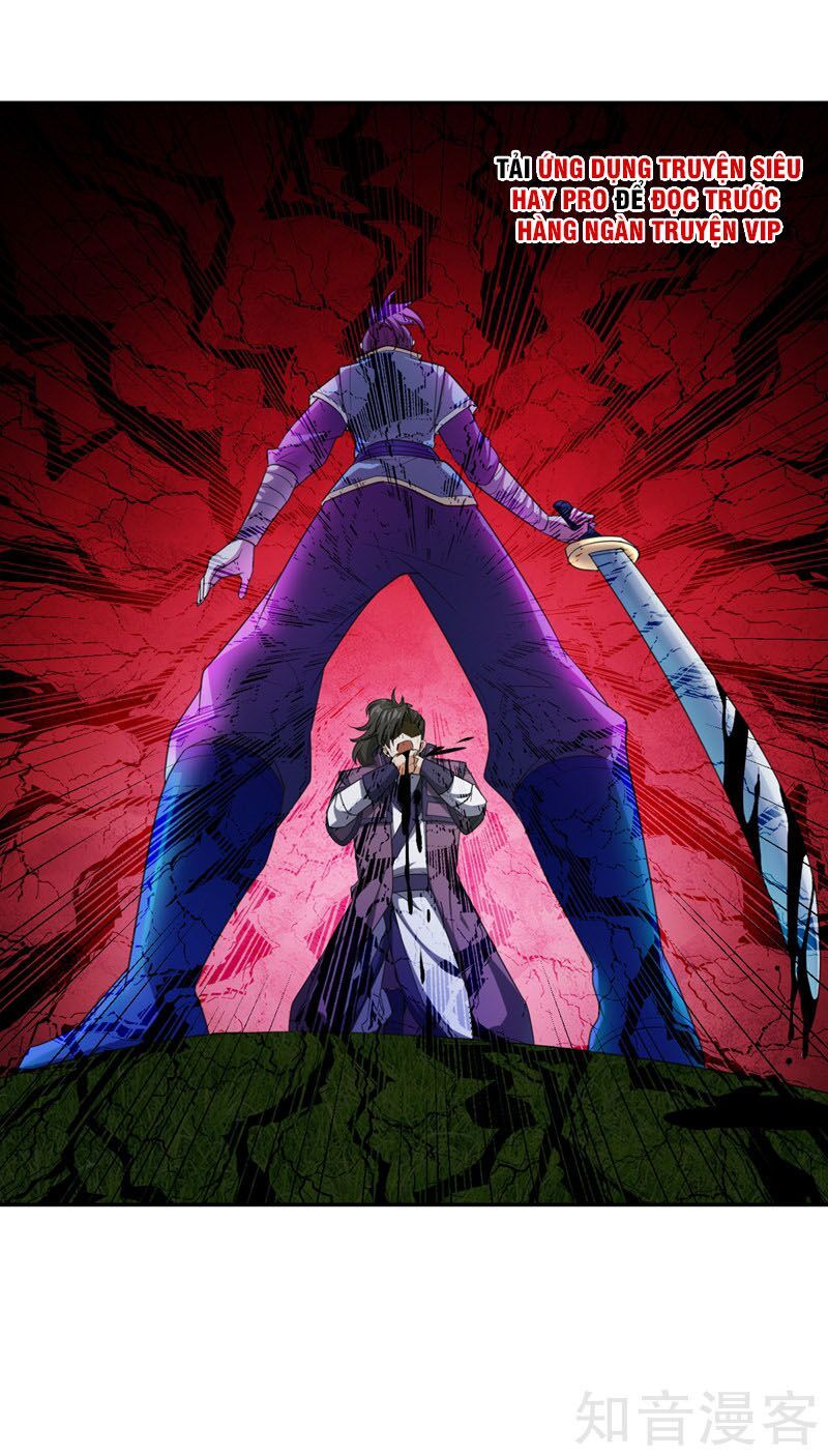 đọc truyện Yêu Giả Vi Vương Chương 62 ảnh 19 tại Thiên Thai Truyện