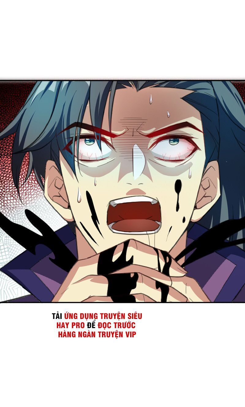 đọc truyện Yêu Giả Vi Vương Chương 62 ảnh 22 tại Thiên Thai Truyện