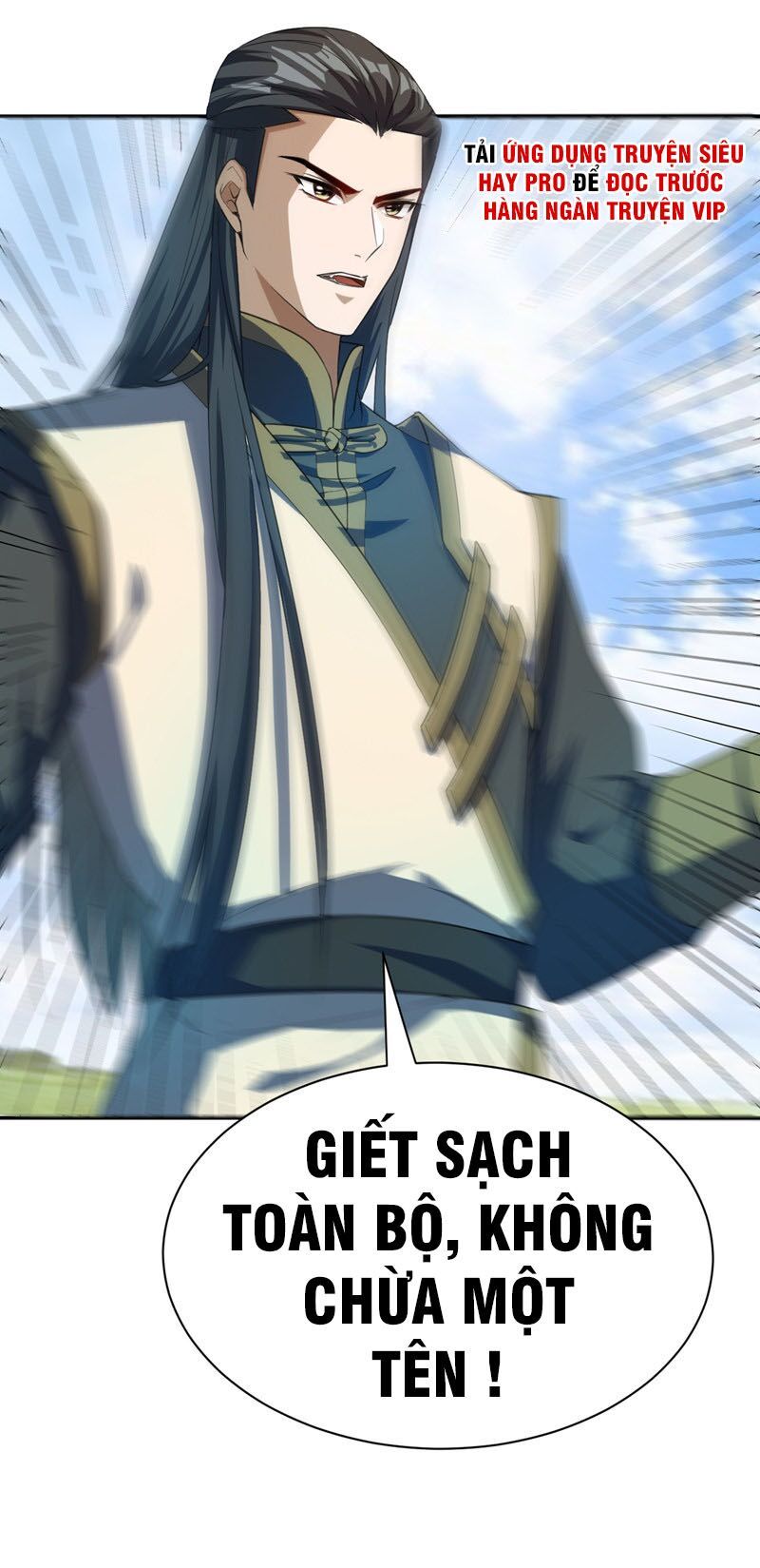 đọc truyện Yêu Giả Vi Vương Chương 62 ảnh 33 tại Thiên Thai Truyện