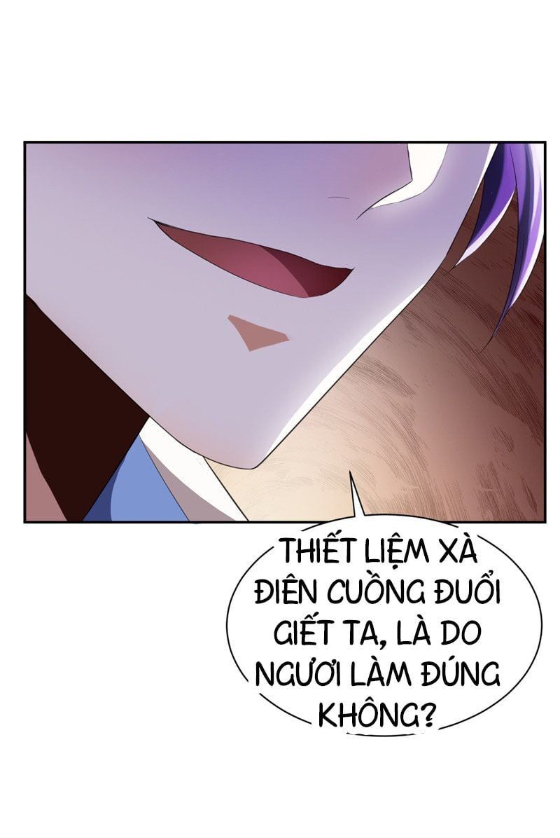 đọc truyện Yêu Giả Vi Vương Chương 62 ảnh 11 tại Thiên Thai Truyện