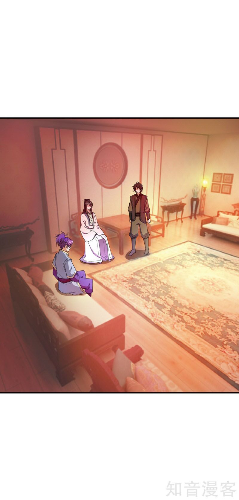 đọc truyện Yêu Giả Vi Vương Chương 63 ảnh 14 tại Thiên Thai Truyện