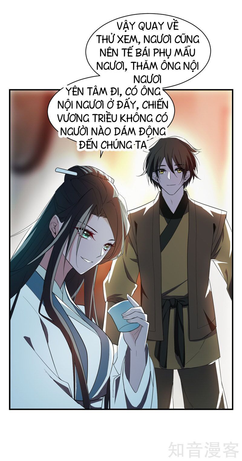 đọc truyện Yêu Giả Vi Vương Chương 63 ảnh 21 tại Thiên Thai Truyện