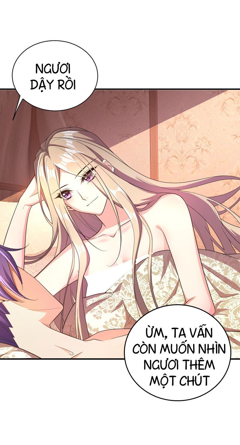 đọc truyện Yêu Giả Vi Vương Chương 64 ảnh 12 tại Thiên Thai Truyện