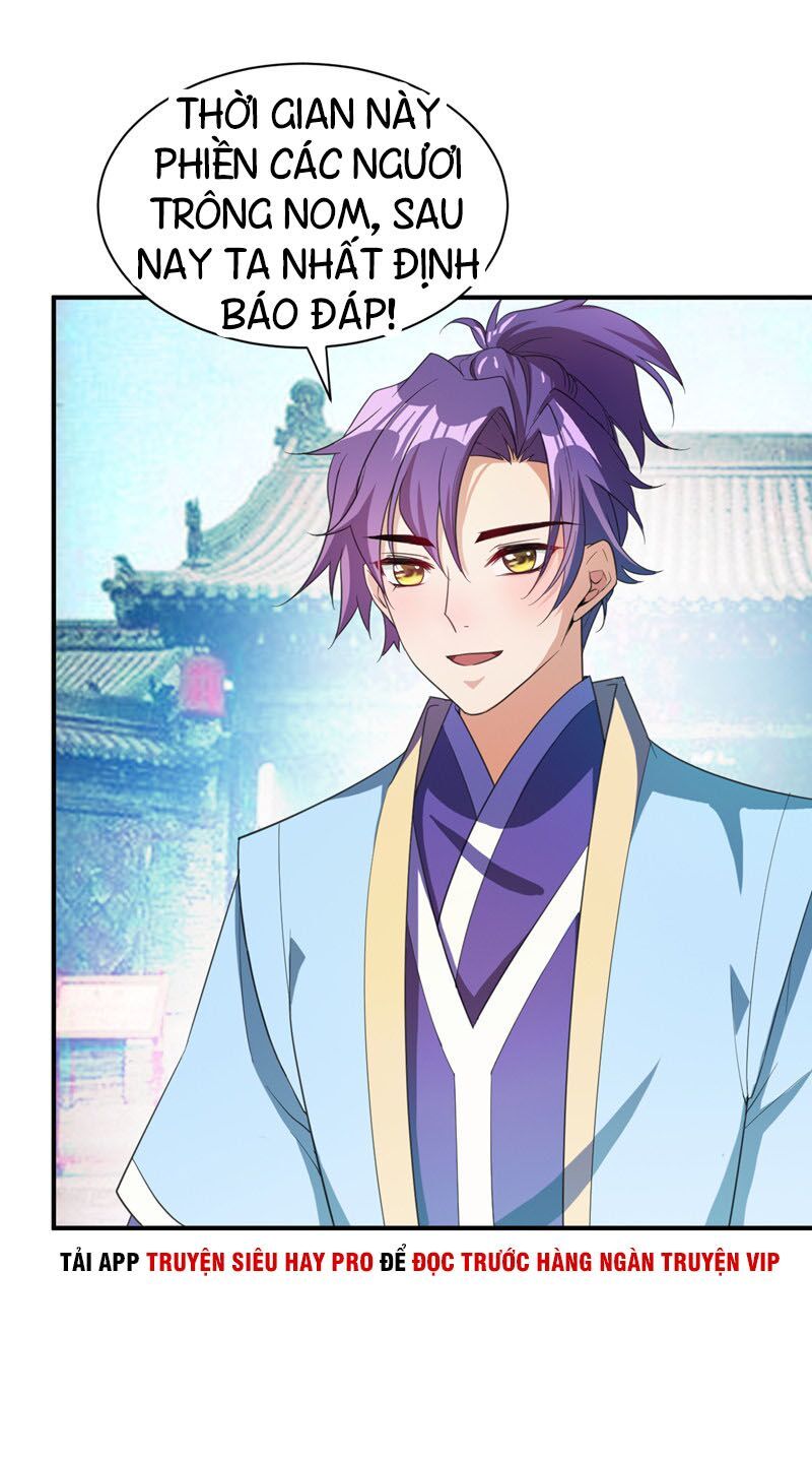 đọc truyện Yêu Giả Vi Vương Chương 64 ảnh 17 tại Thiên Thai Truyện