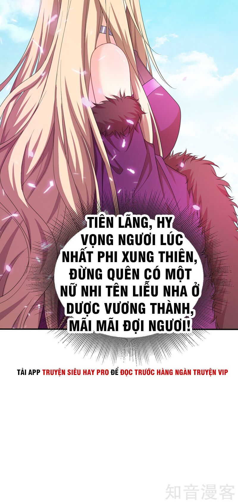 đọc truyện Yêu Giả Vi Vương Chương 64 ảnh 25 tại Thiên Thai Truyện