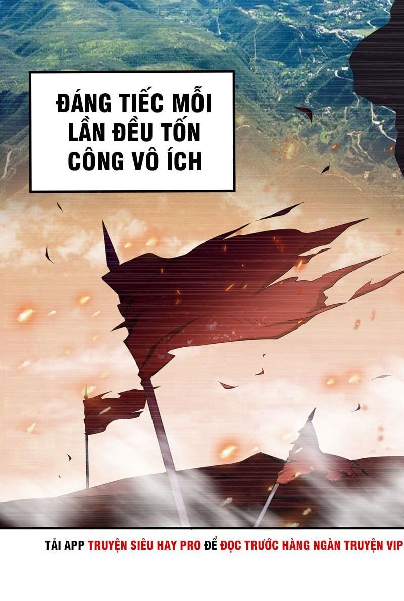 đọc truyện Yêu Giả Vi Vương Chương 64 ảnh 28 tại Thiên Thai Truyện