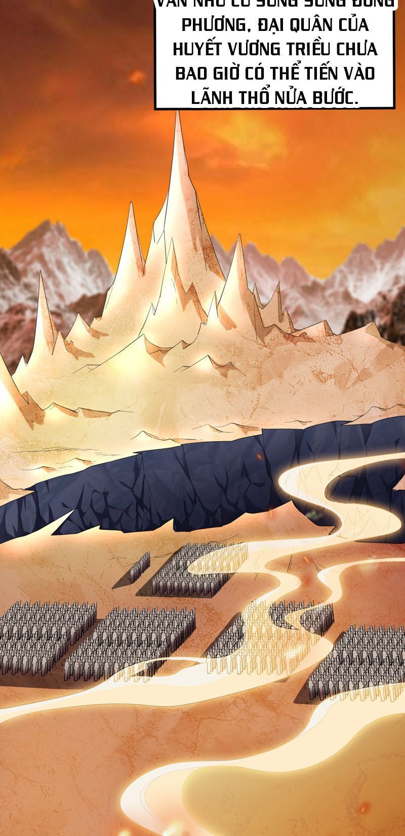 đọc truyện Yêu Giả Vi Vương Chương 64 ảnh 30 tại Thiên Thai Truyện