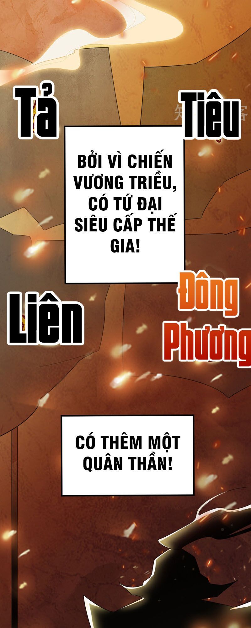 đọc truyện Yêu Giả Vi Vương Chương 64 ảnh 31 tại Thiên Thai Truyện