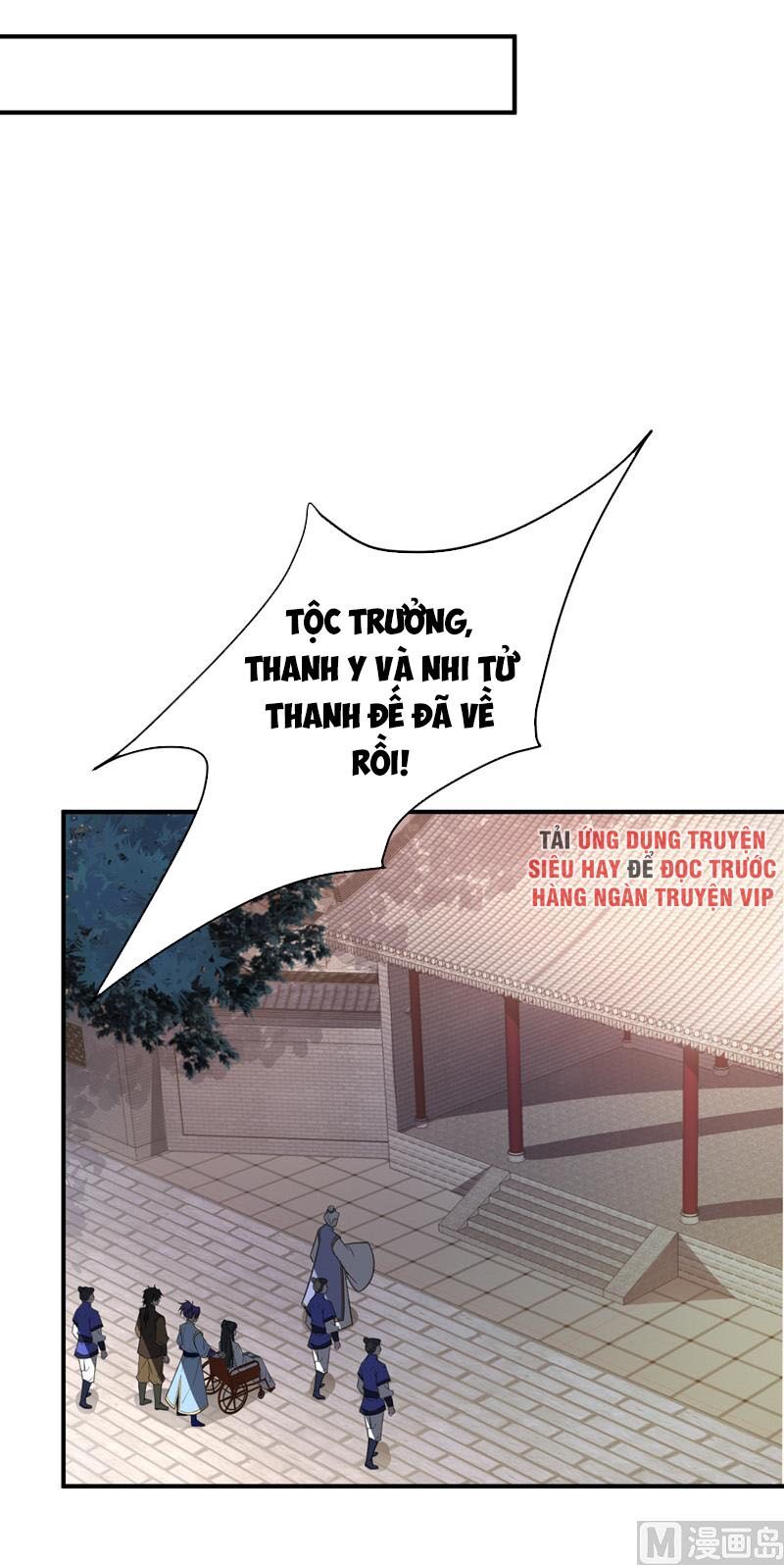 đọc truyện Yêu Giả Vi Vương Chương 65 ảnh 19 tại Thiên Thai Truyện