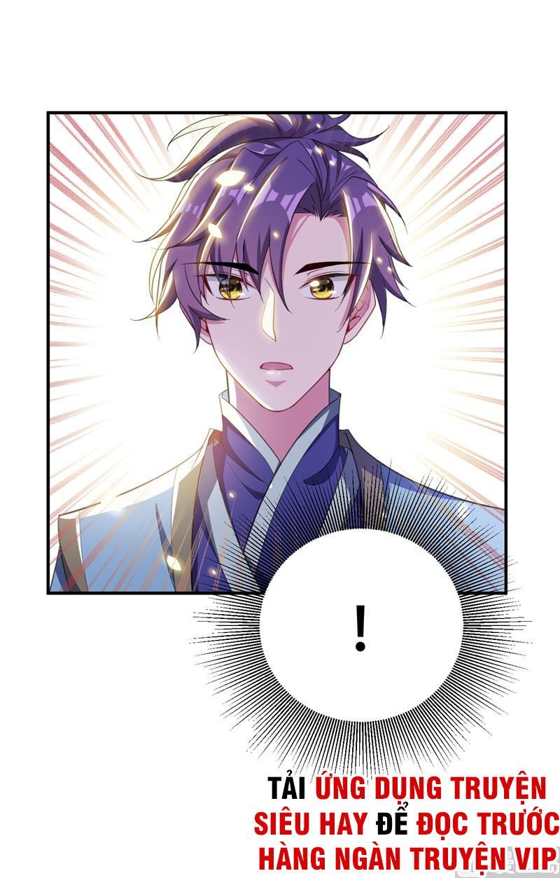 đọc truyện Yêu Giả Vi Vương Chương 65 ảnh 21 tại Thiên Thai Truyện