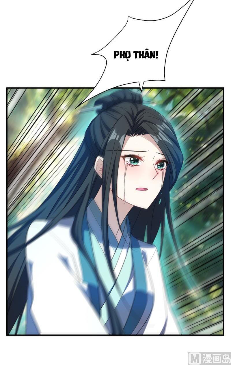 đọc truyện Yêu Giả Vi Vương Chương 65 ảnh 26 tại Thiên Thai Truyện