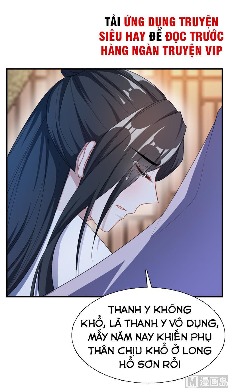 đọc truyện Yêu Giả Vi Vương Chương 65 ảnh 29 tại Thiên Thai Truyện