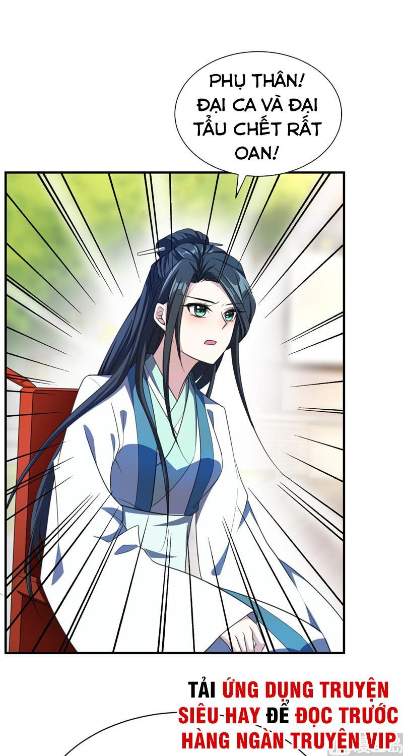 đọc truyện Yêu Giả Vi Vương Chương 66 ảnh 12 tại Thiên Thai Truyện