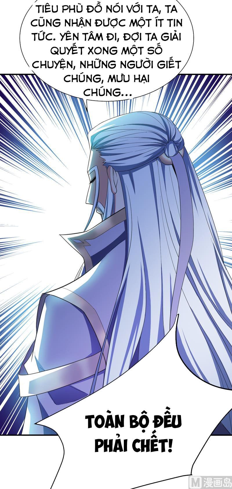 đọc truyện Yêu Giả Vi Vương Chương 66 ảnh 13 tại Thiên Thai Truyện