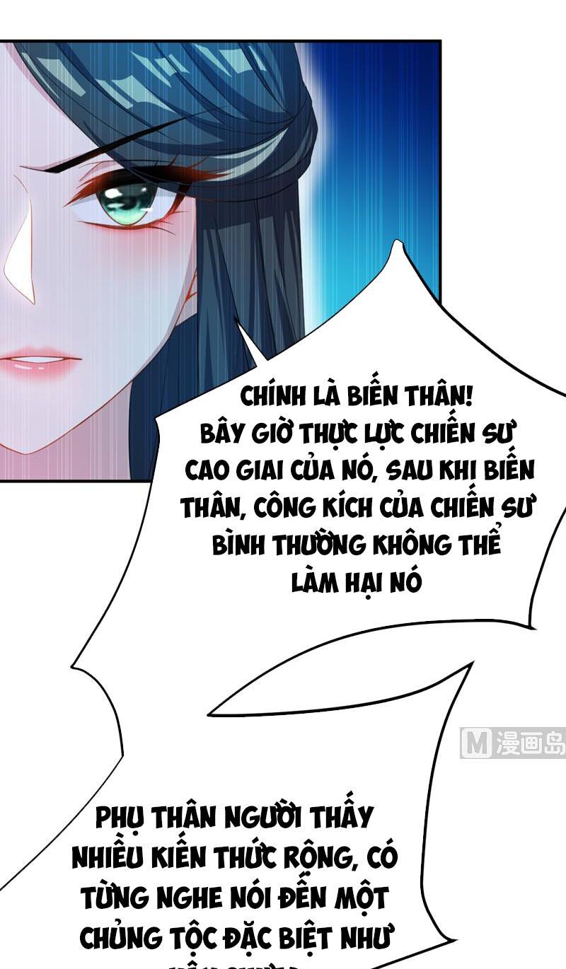 đọc truyện Yêu Giả Vi Vương Chương 66 ảnh 20 tại Thiên Thai Truyện