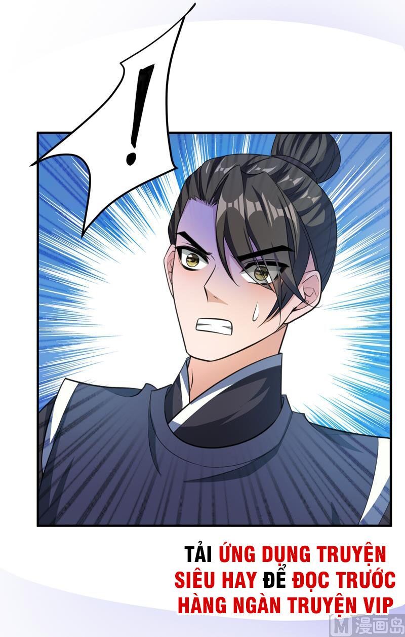 đọc truyện Yêu Giả Vi Vương Chương 67 ảnh 14 tại Thiên Thai Truyện