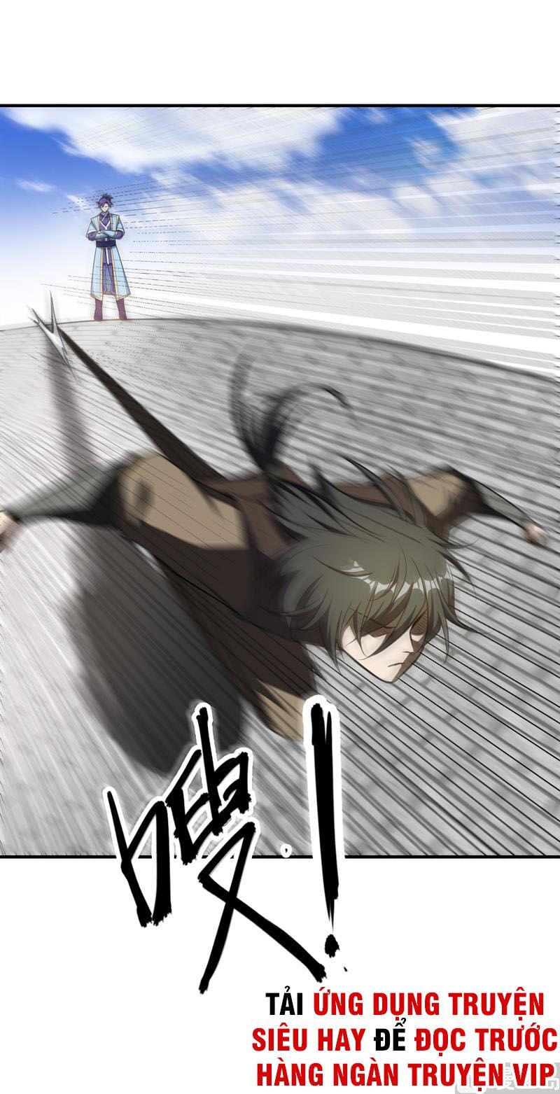 đọc truyện Yêu Giả Vi Vương Chương 67 ảnh 4 tại Thiên Thai Truyện