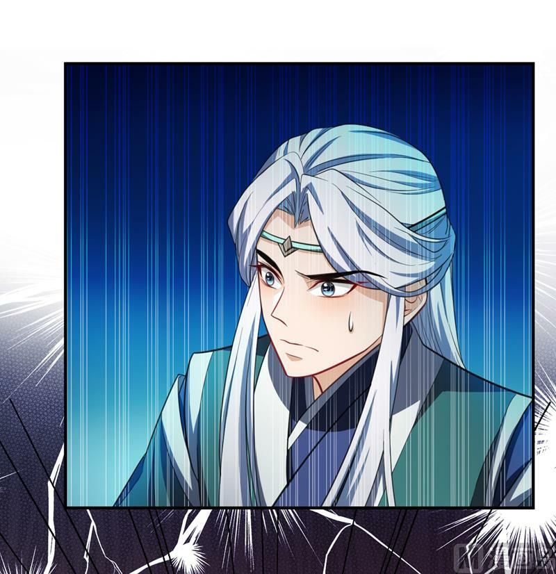 đọc truyện Yêu Giả Vi Vương Chương 67 ảnh 24 tại Thiên Thai Truyện