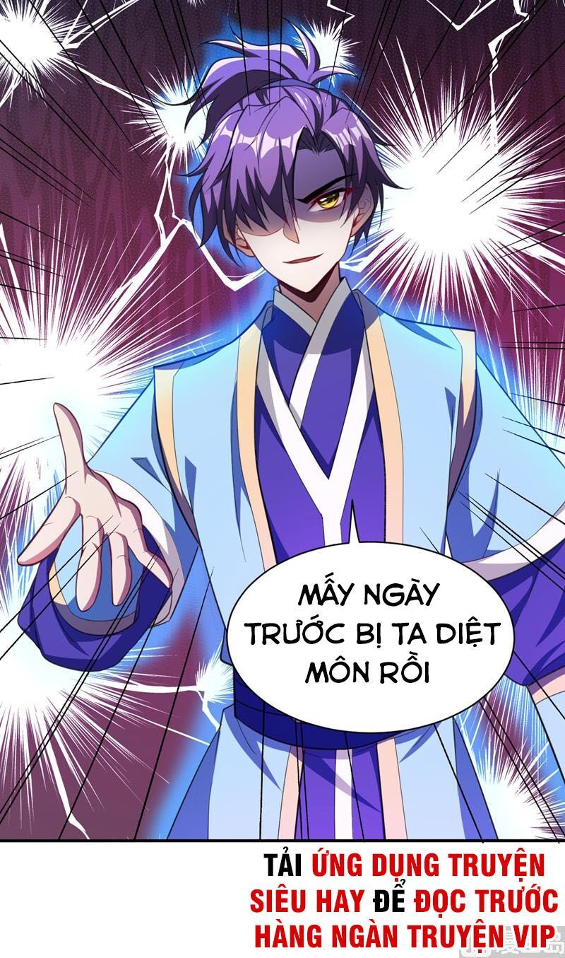 đọc truyện Yêu Giả Vi Vương Chương 67 ảnh 25 tại Thiên Thai Truyện