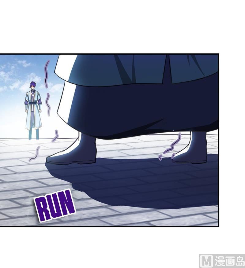 đọc truyện Yêu Giả Vi Vương Chương 67 ảnh 26 tại Thiên Thai Truyện