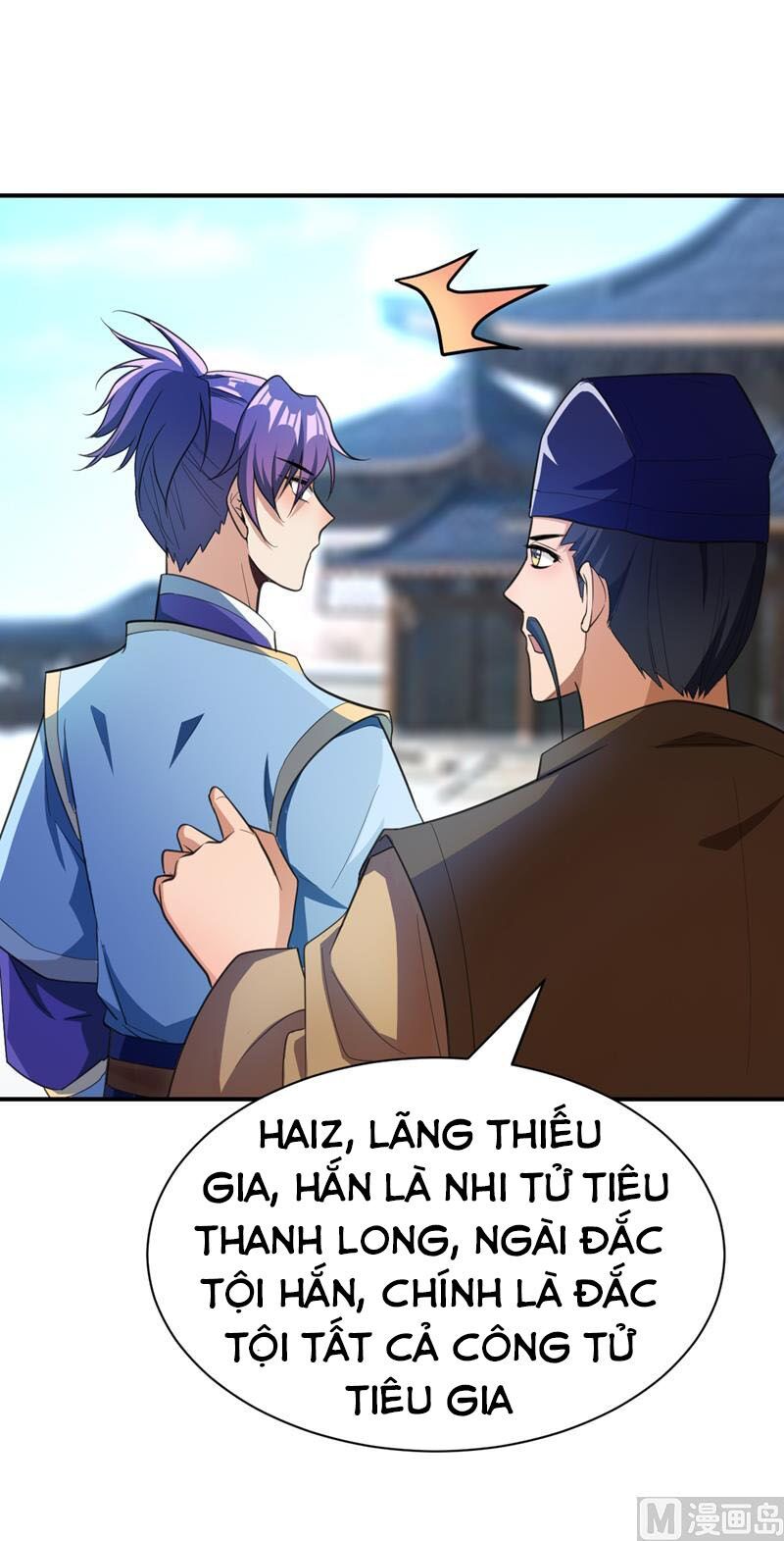 đọc truyện Yêu Giả Vi Vương Chương 67 ảnh 29 tại Thiên Thai Truyện