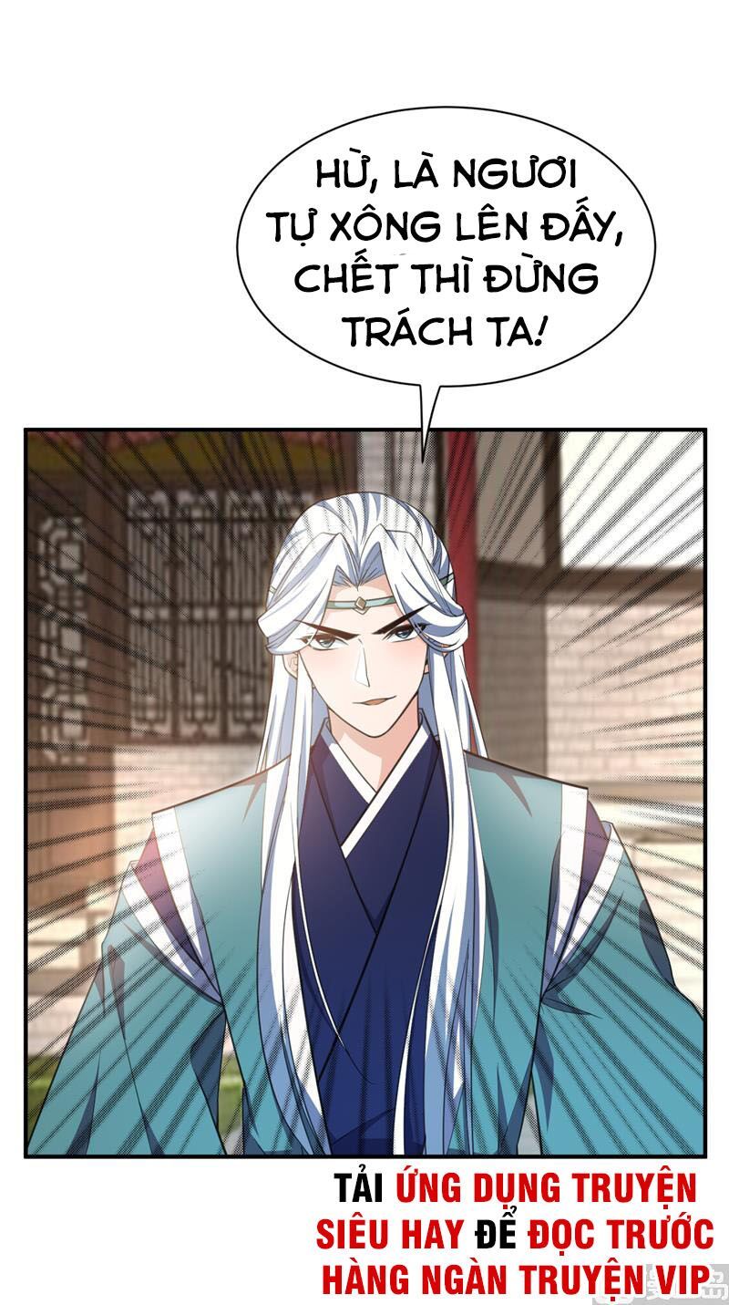 đọc truyện Yêu Giả Vi Vương Chương 67 ảnh 8 tại Thiên Thai Truyện