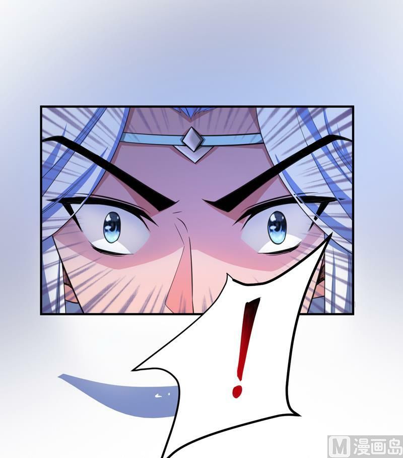 đọc truyện Yêu Giả Vi Vương Chương 67 ảnh 9 tại Thiên Thai Truyện