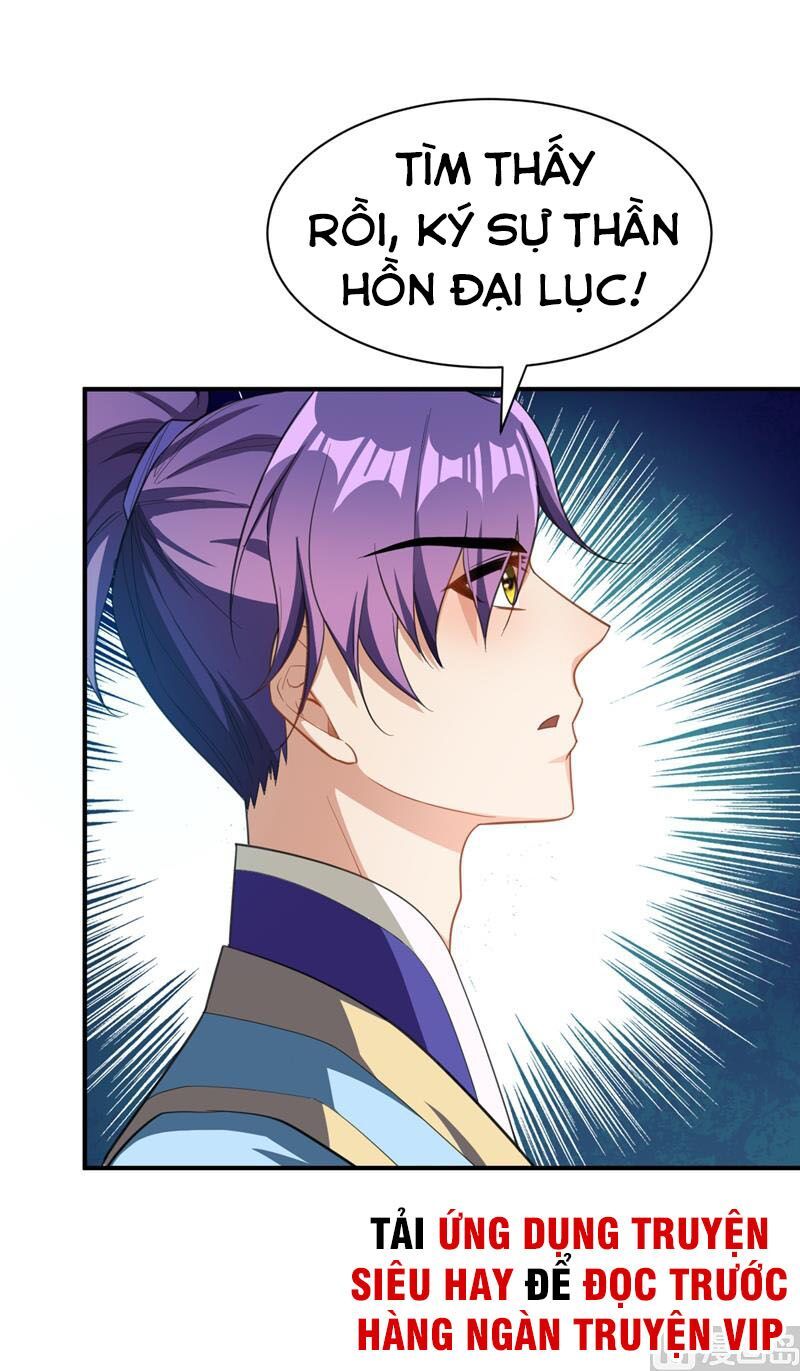 đọc truyện Yêu Giả Vi Vương Chương 68 ảnh 15 tại Thiên Thai Truyện