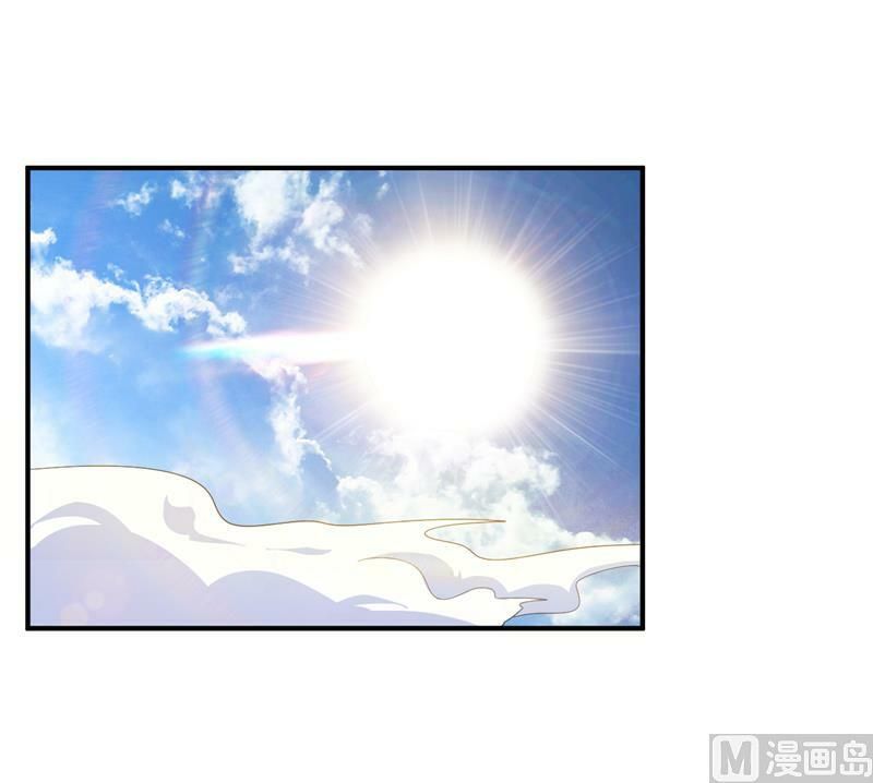 đọc truyện Yêu Giả Vi Vương Chương 68 ảnh 16 tại Thiên Thai Truyện