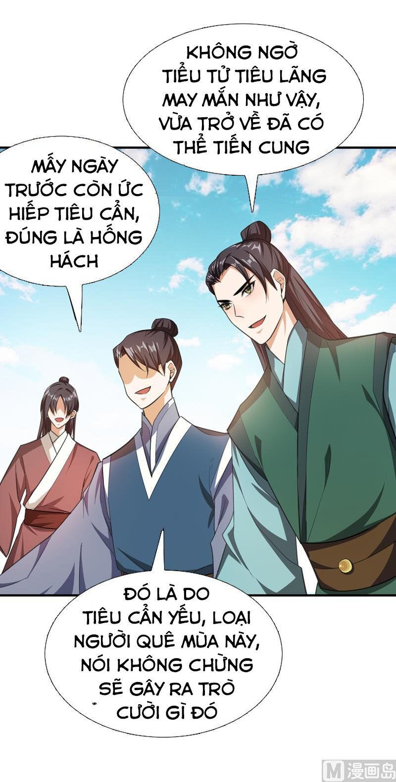 đọc truyện Yêu Giả Vi Vương Chương 68 ảnh 28 tại Thiên Thai Truyện