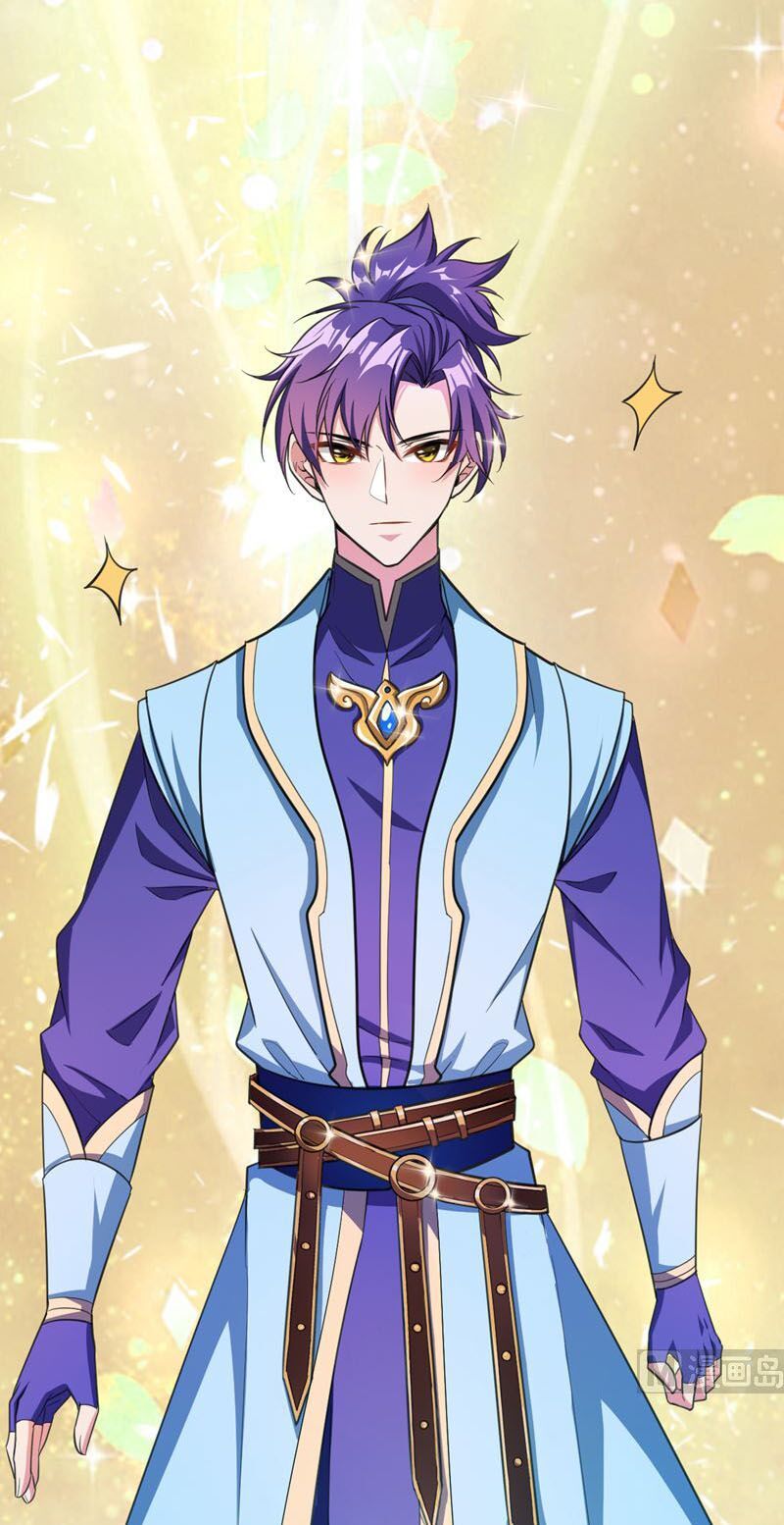 đọc truyện Yêu Giả Vi Vương Chương 68 ảnh 30 tại Thiên Thai Truyện