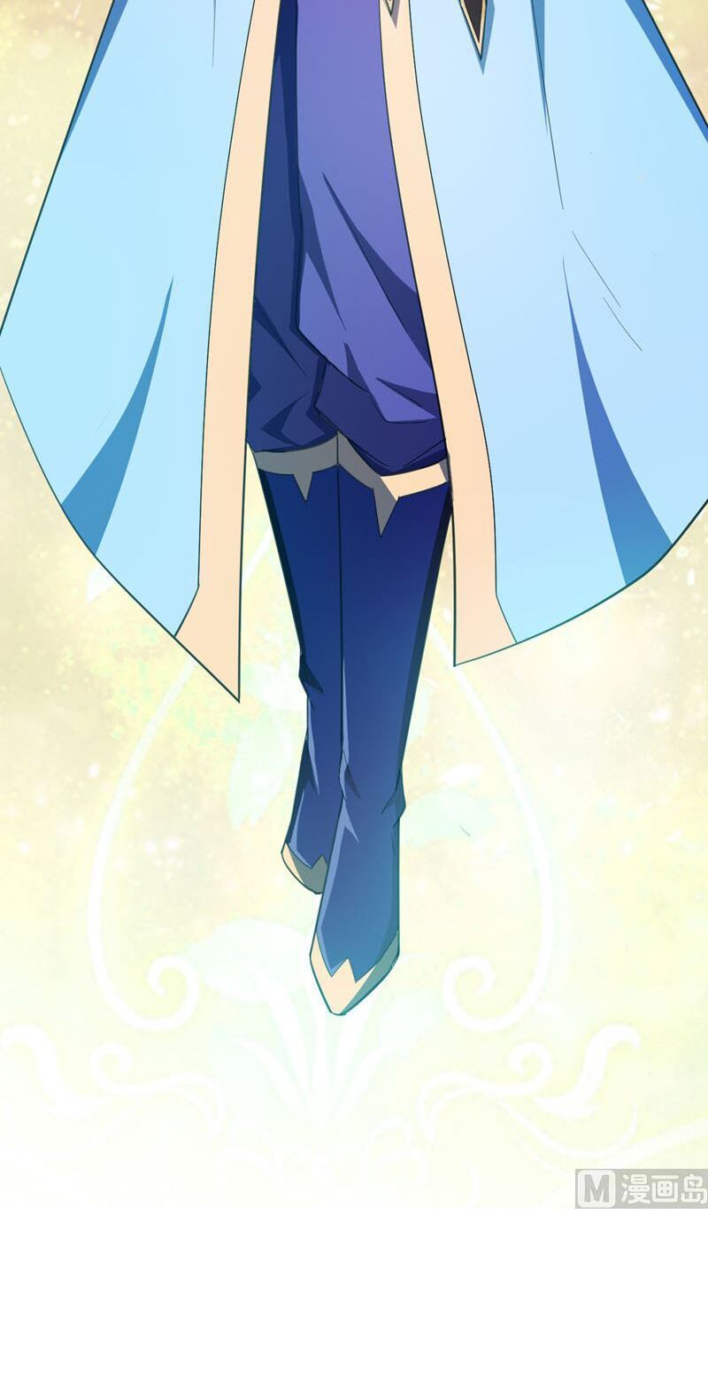 đọc truyện Yêu Giả Vi Vương Chương 68 ảnh 31 tại Thiên Thai Truyện