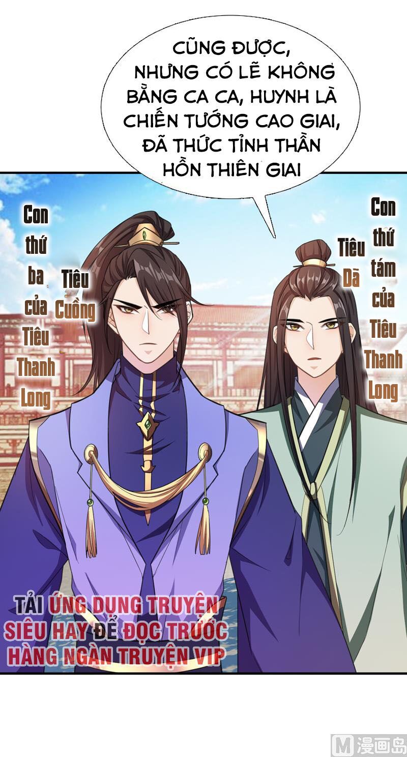 đọc truyện Yêu Giả Vi Vương Chương 68 ảnh 37 tại Thiên Thai Truyện