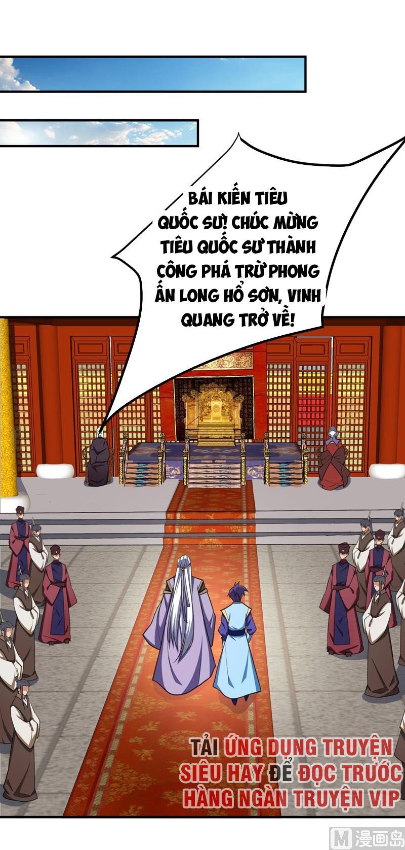 đọc truyện Yêu Giả Vi Vương Chương 68 ảnh 39 tại Thiên Thai Truyện