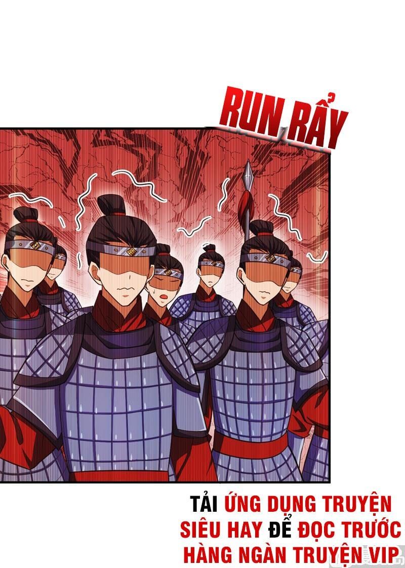 đọc truyện Yêu Giả Vi Vương Chương 69 ảnh 14 tại Thiên Thai Truyện