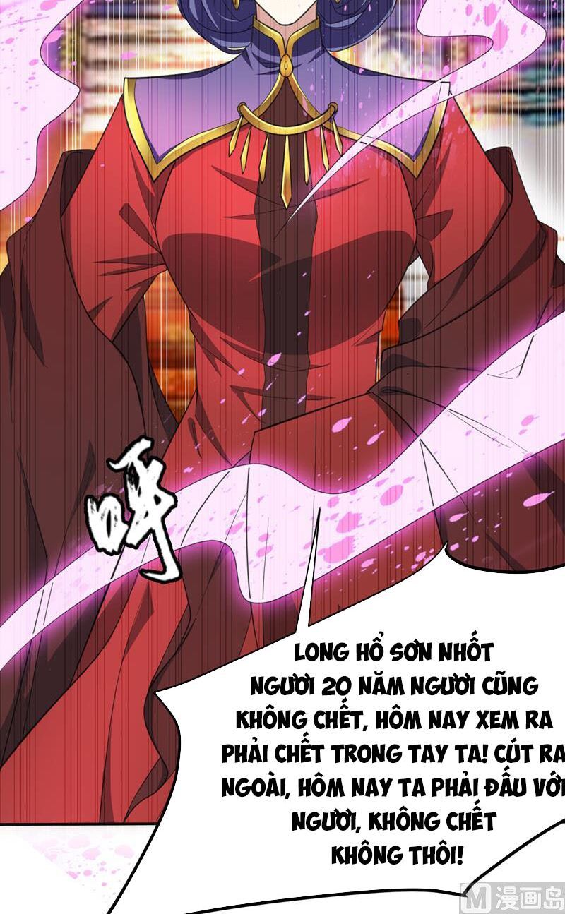 đọc truyện Yêu Giả Vi Vương Chương 69 ảnh 17 tại Thiên Thai Truyện