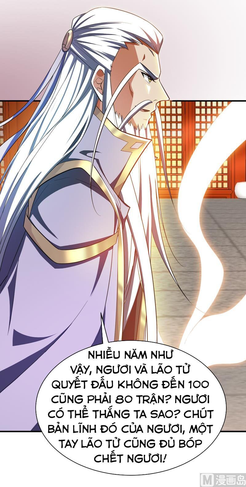 đọc truyện Yêu Giả Vi Vương Chương 69 ảnh 20 tại Thiên Thai Truyện