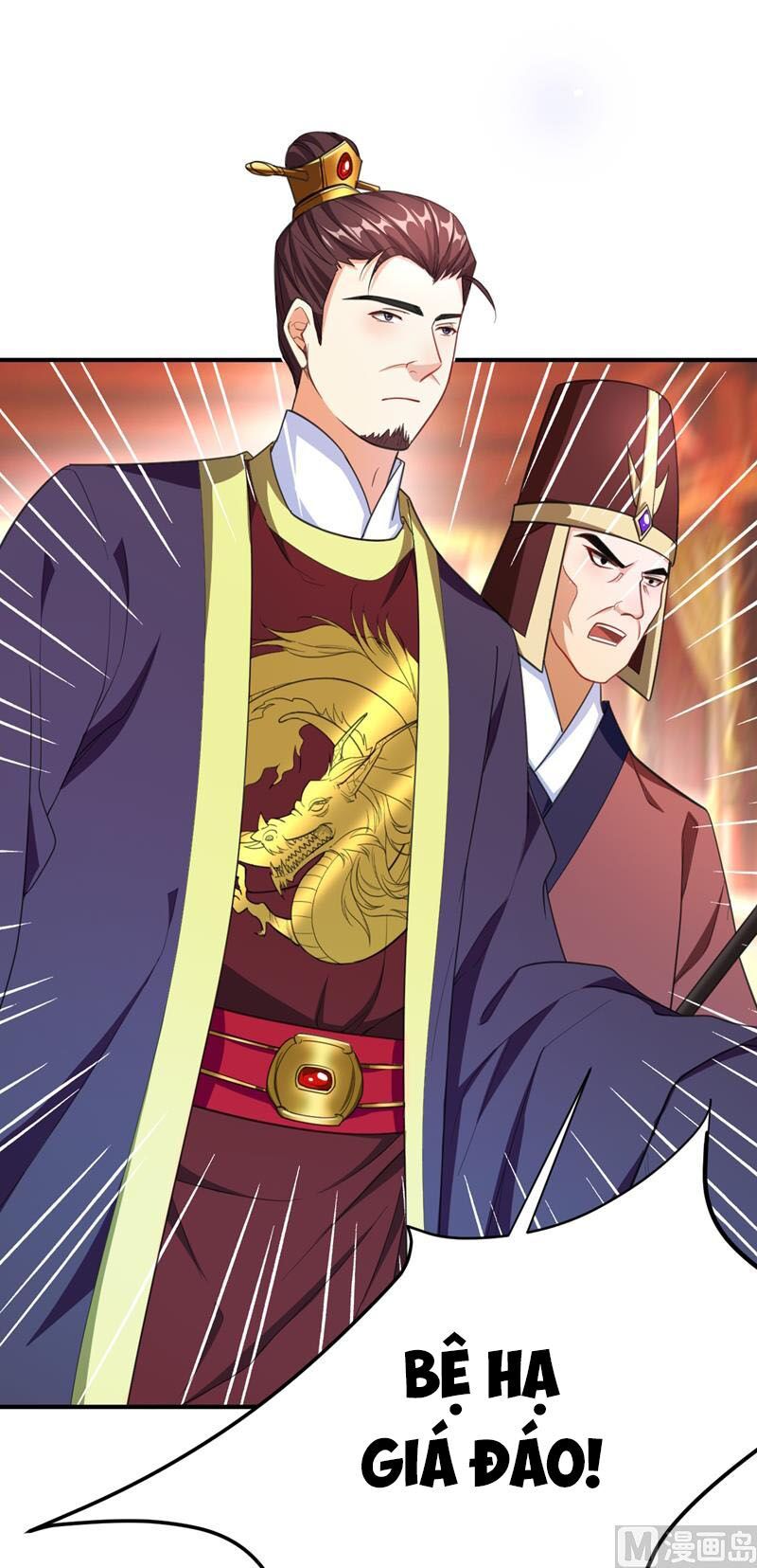 đọc truyện Yêu Giả Vi Vương Chương 69 ảnh 27 tại Thiên Thai Truyện