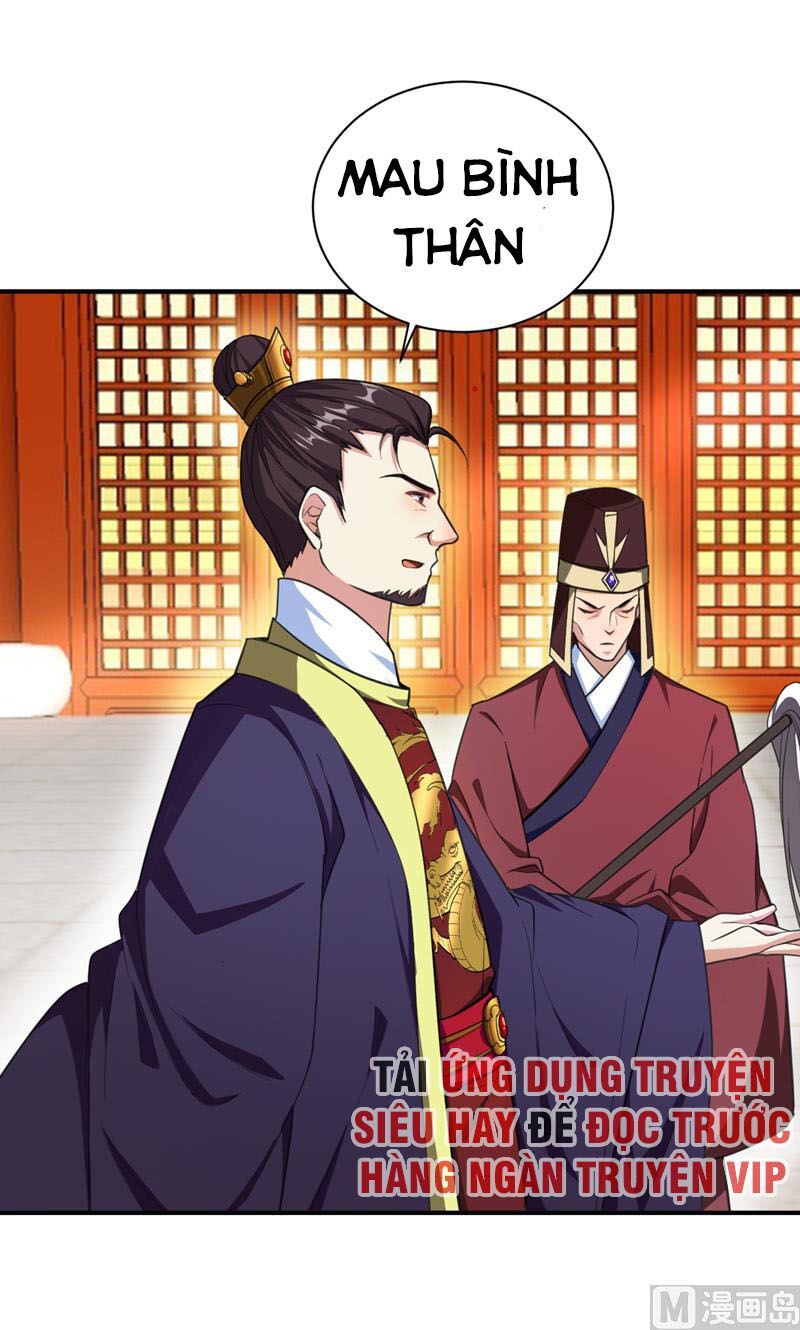 đọc truyện Yêu Giả Vi Vương Chương 69 ảnh 31 tại Thiên Thai Truyện