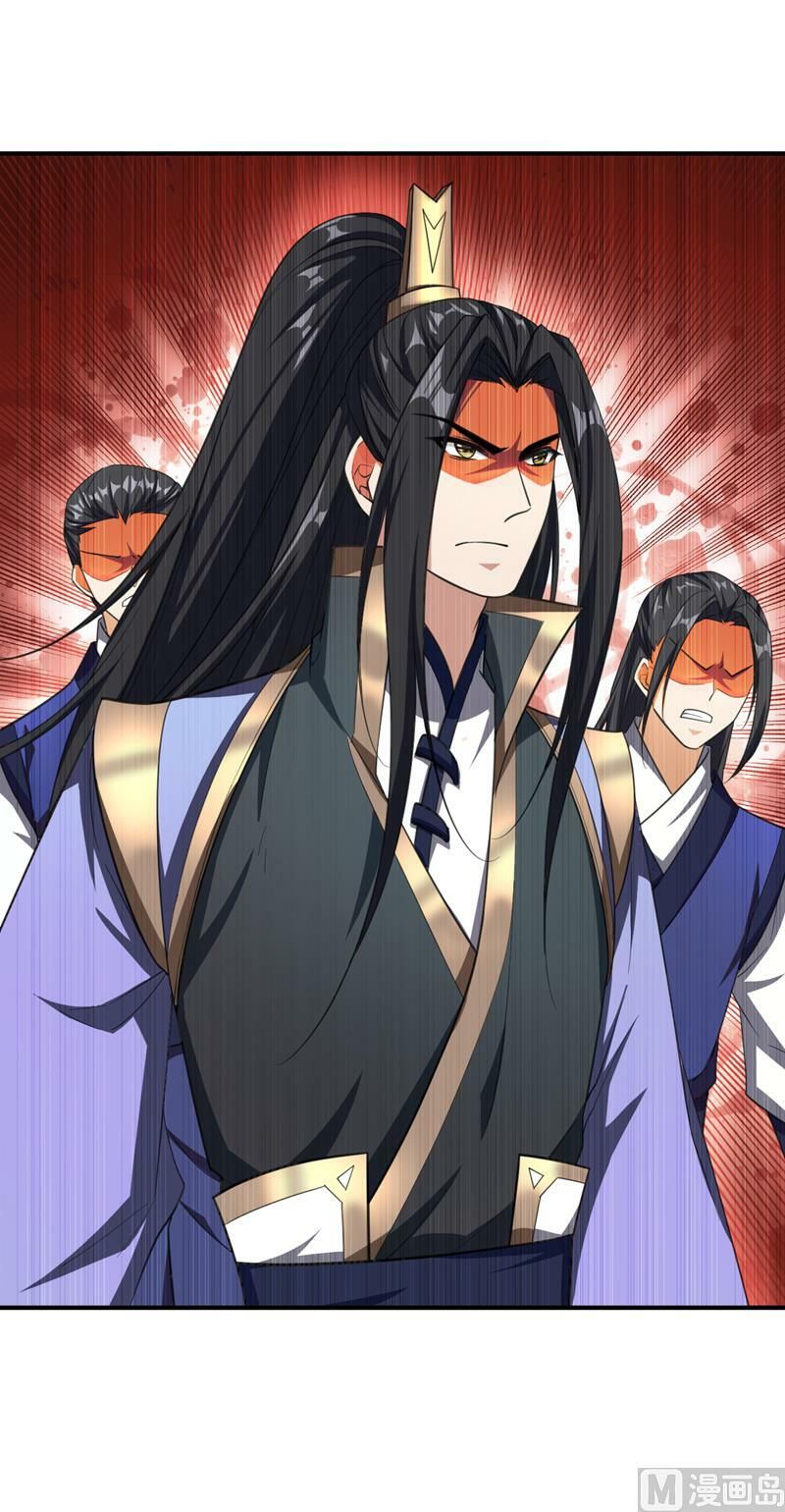 đọc truyện Yêu Giả Vi Vương Chương 69 ảnh 5 tại Thiên Thai Truyện