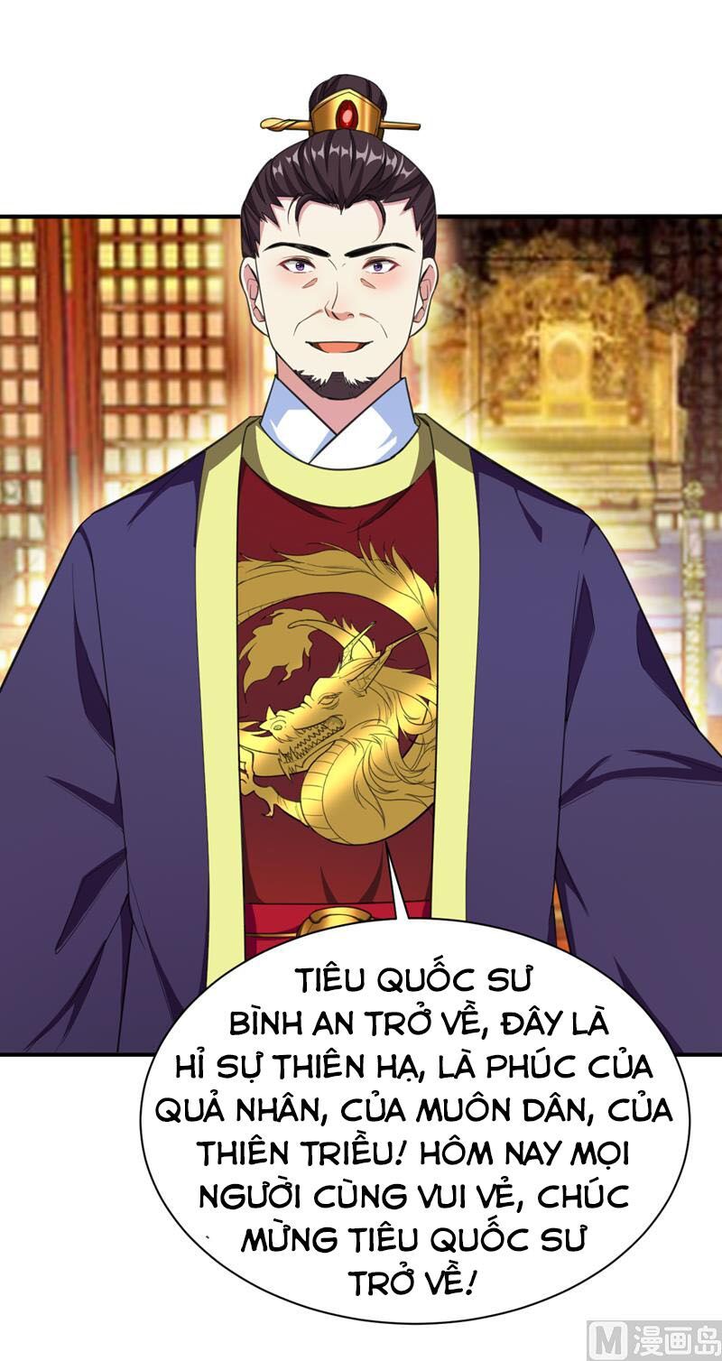 đọc truyện Yêu Giả Vi Vương Chương 69 ảnh 32 tại Thiên Thai Truyện