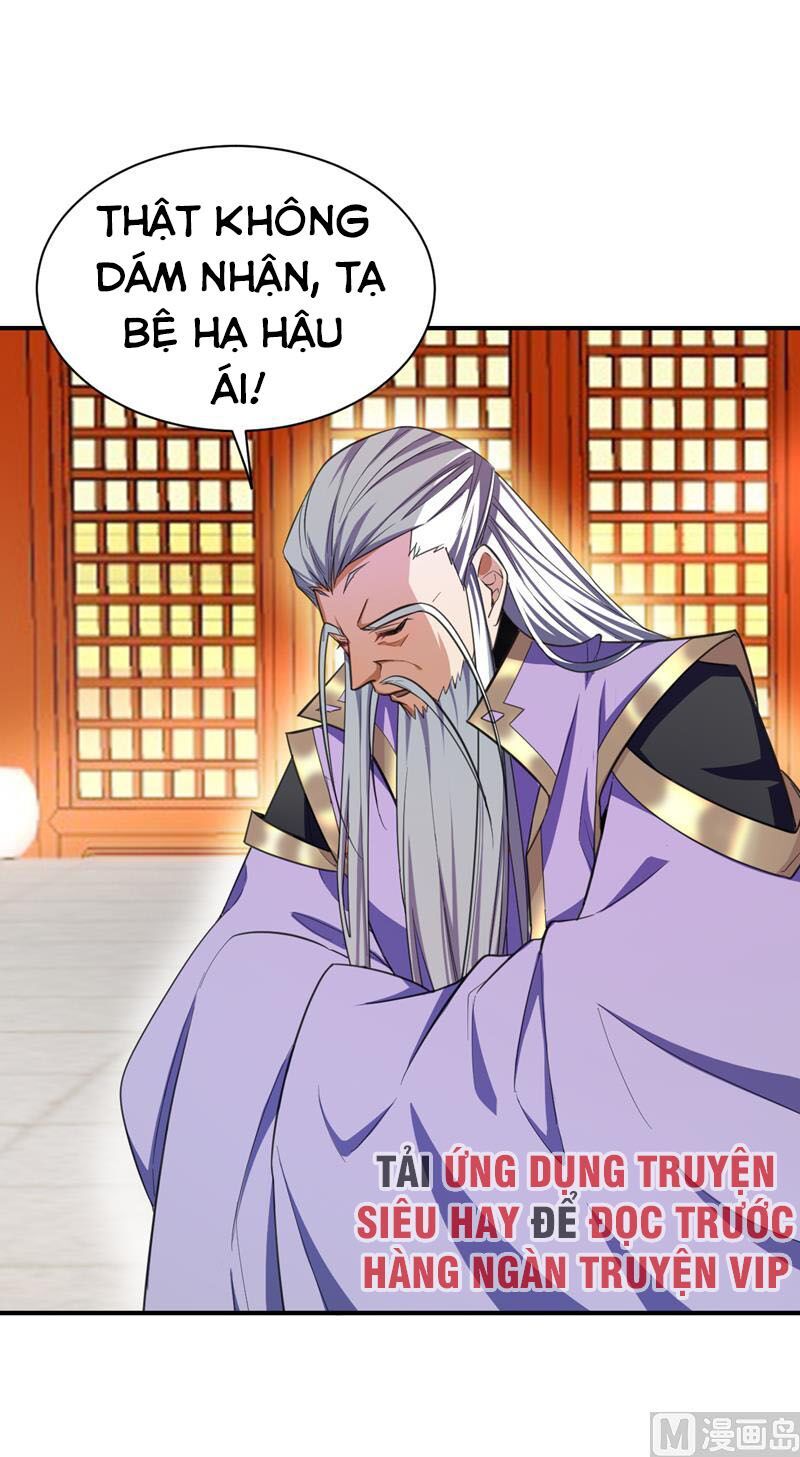 đọc truyện Yêu Giả Vi Vương Chương 69 ảnh 33 tại Thiên Thai Truyện