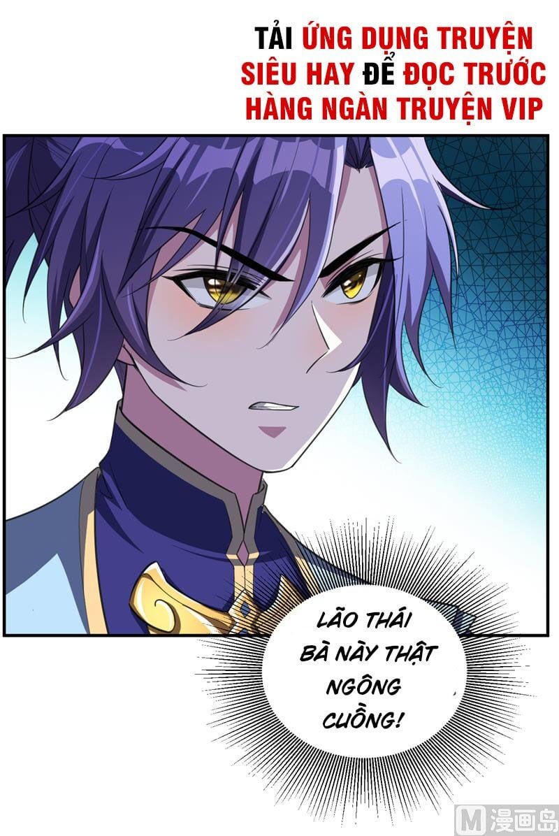 đọc truyện Yêu Giả Vi Vương Chương 69 ảnh 6 tại Thiên Thai Truyện