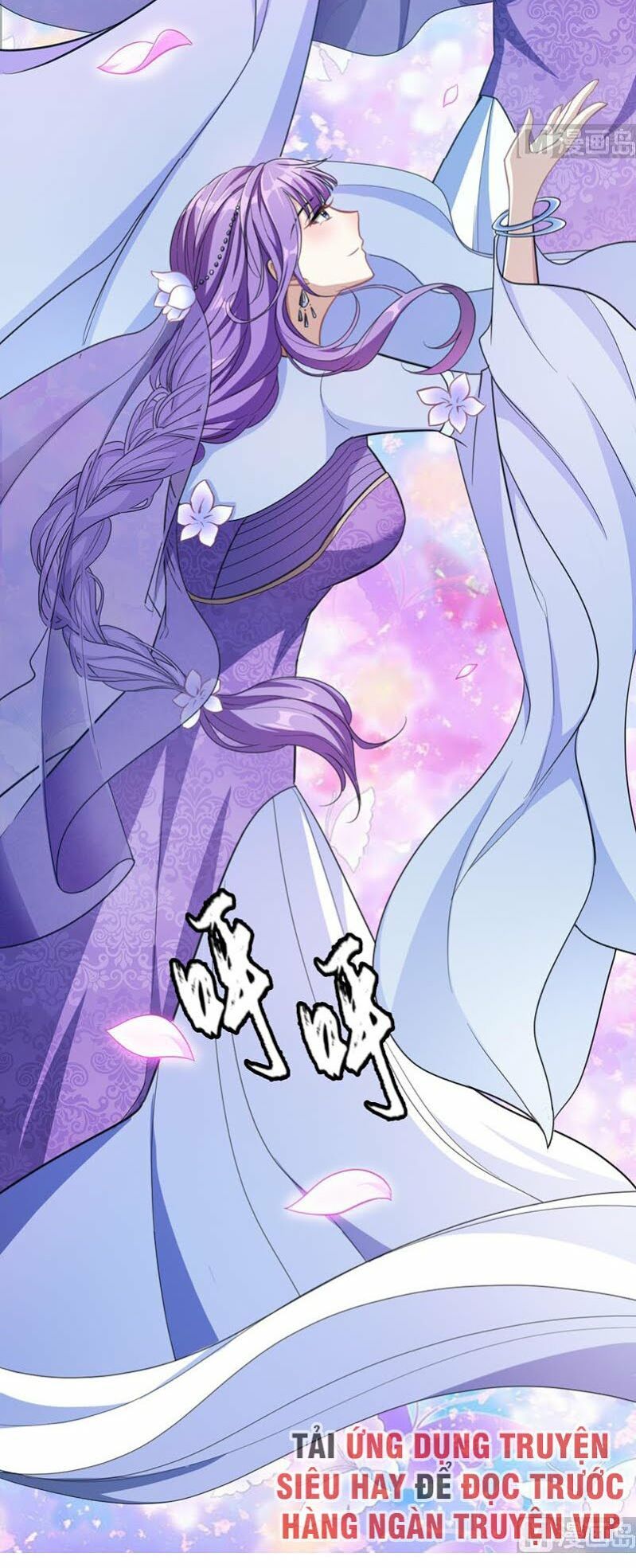 đọc truyện Yêu Giả Vi Vương Chương 70 ảnh 15 tại Thiên Thai Truyện