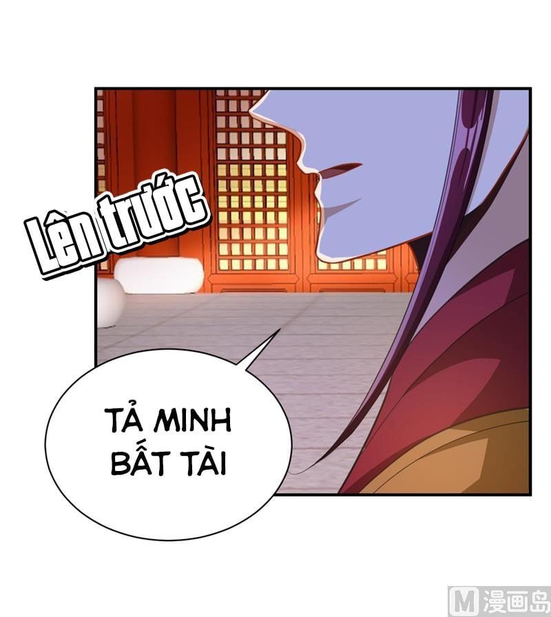 đọc truyện Yêu Giả Vi Vương Chương 70 ảnh 21 tại Thiên Thai Truyện