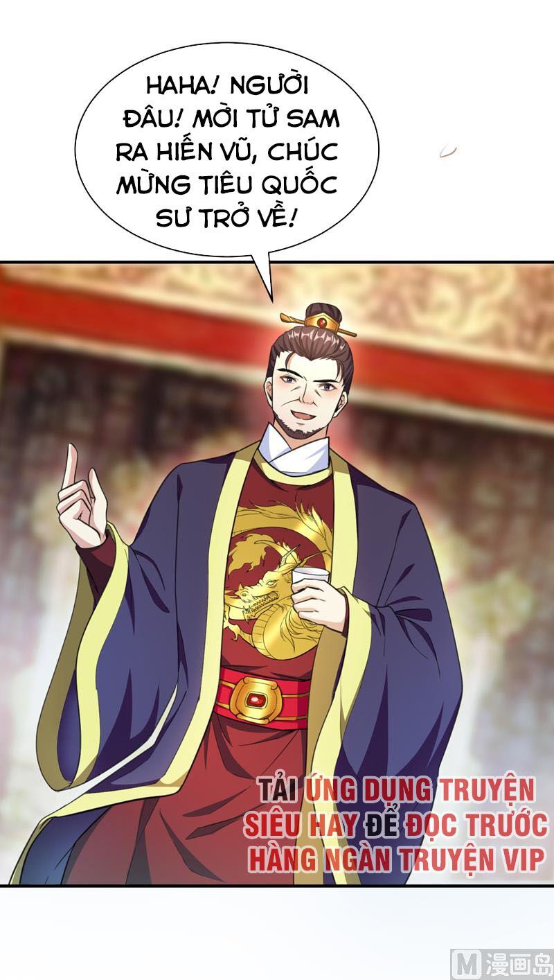 đọc truyện Yêu Giả Vi Vương Chương 70 ảnh 4 tại Thiên Thai Truyện