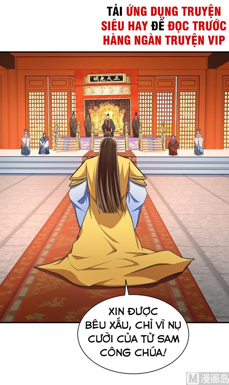 đọc truyện Yêu Giả Vi Vương Chương 70 ảnh 22 tại Thiên Thai Truyện